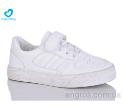 Кроссовки Comfort-baby